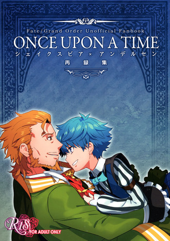 (第5次ROOT4to5) [Quotation (キリタチ)] ONCE UPON A TIME (Fate/Grand Order)