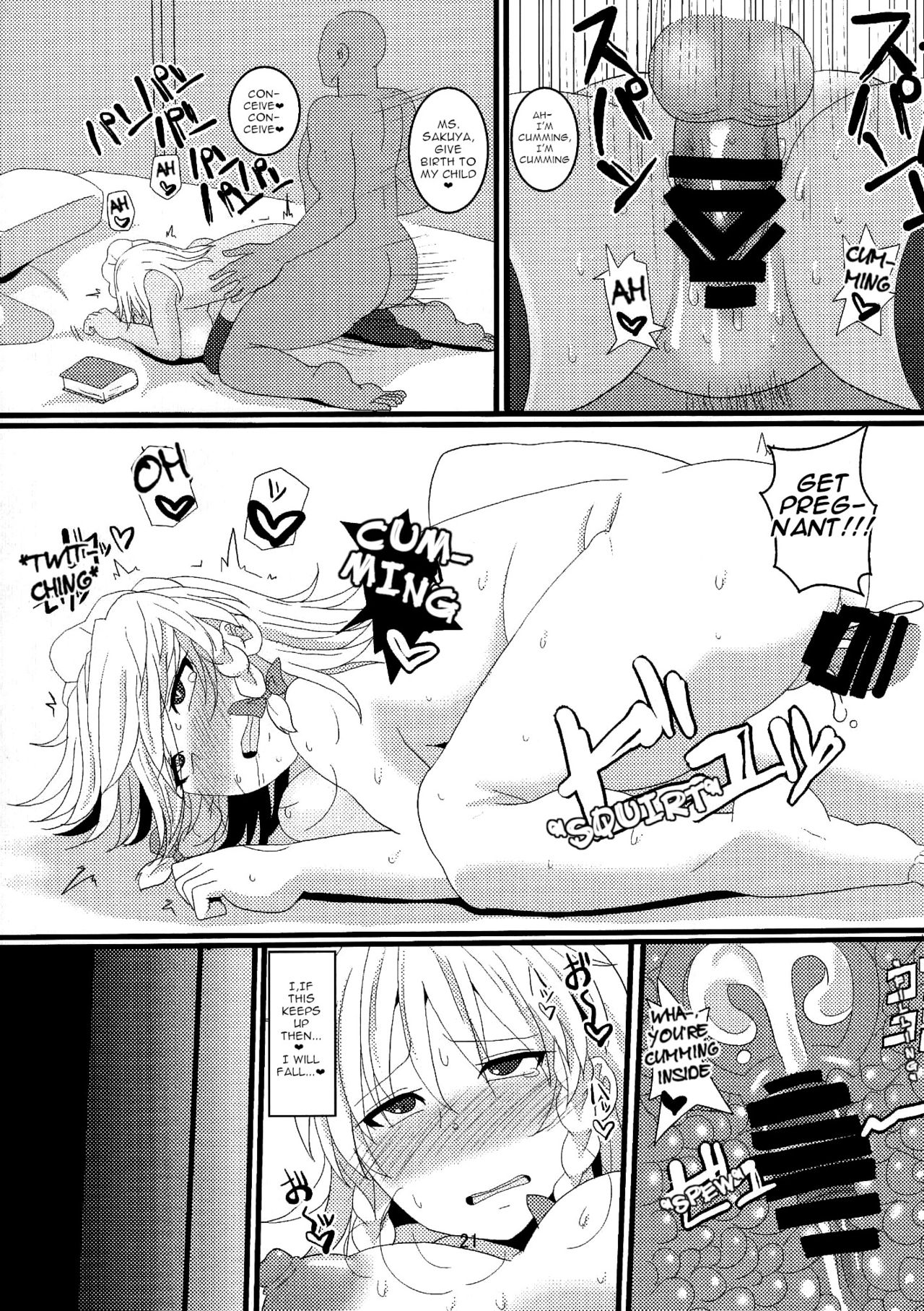 (C85) [ちんちん亭 (chin)] 土下座メイド (東方Project) [英訳]