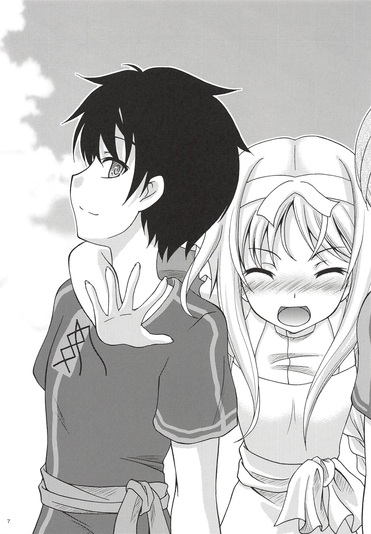 (C94) [RED RIBBON REVENGER (魔公子)] アリスの夢 (ソードアート・オンライン)