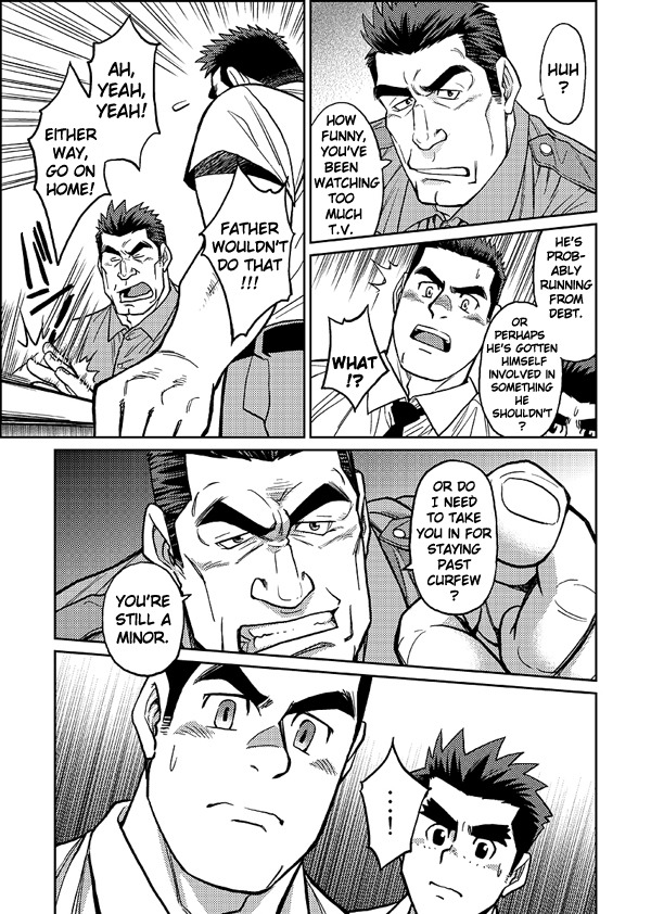 [BIG GYM (藤本郷、とりきくーや)] 沖縄スレイブアイランド 02 [英訳] [DL版]