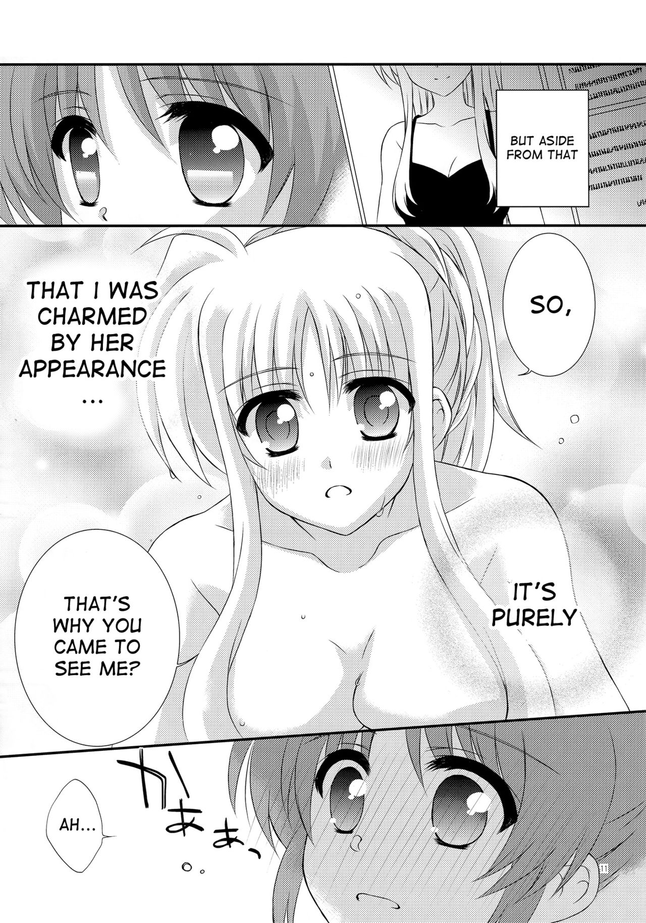 (リリカルマジカル20) [こぐろ屋。 (こぐろ。)] Transient Mermaid (魔法少女リリカルなのは) [英訳]