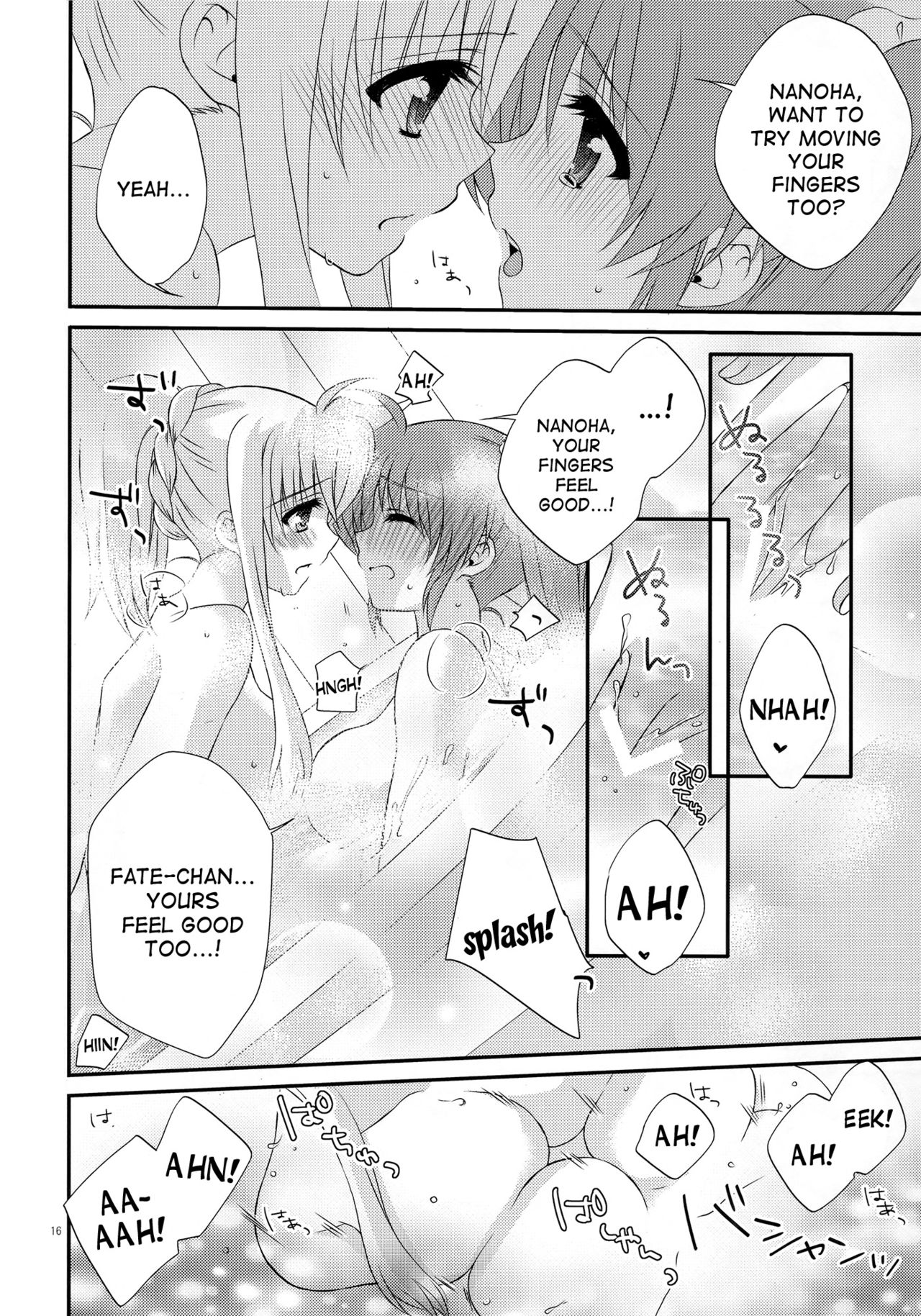 (リリカルマジカル20) [こぐろ屋。 (こぐろ。)] Transient Mermaid (魔法少女リリカルなのは) [英訳]