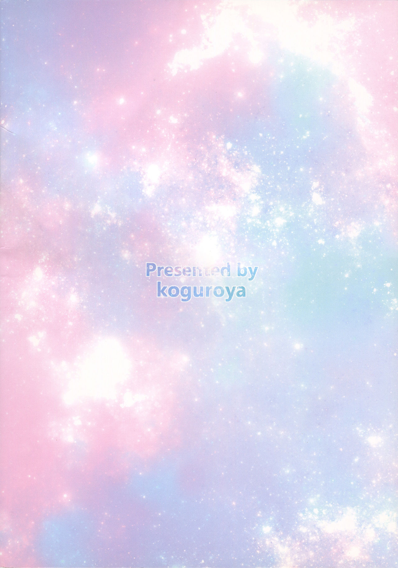 (リリカルマジカル20) [こぐろ屋。 (こぐろ。)] Transient Mermaid (魔法少女リリカルなのは) [英訳]