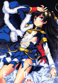 (C94) [セブンデイズホリディ (篠川あるみ、古我望)] ETOILE (少女☆歌劇 レヴュースタァライト)