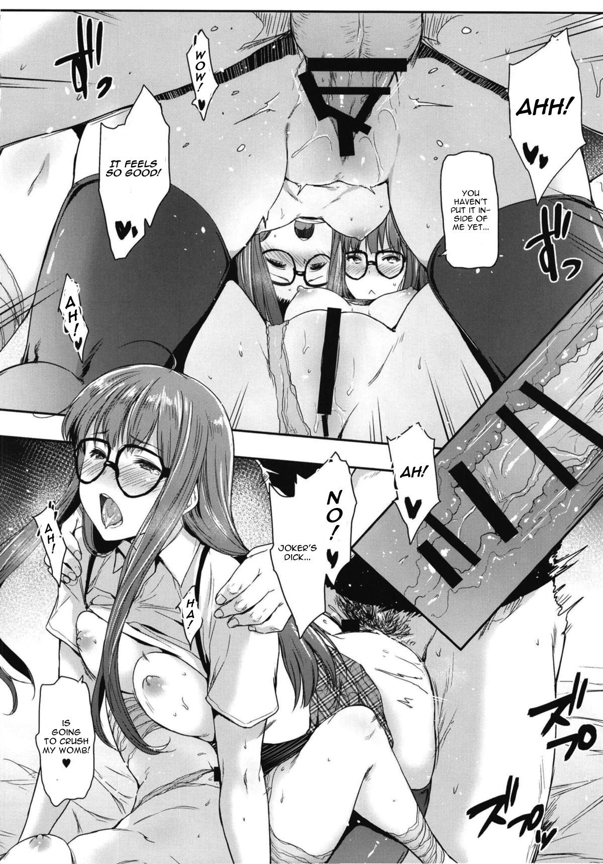 [O.S (ばーるん)] フタリノフタバ (ペルソナ5) [英訳] [DL版]