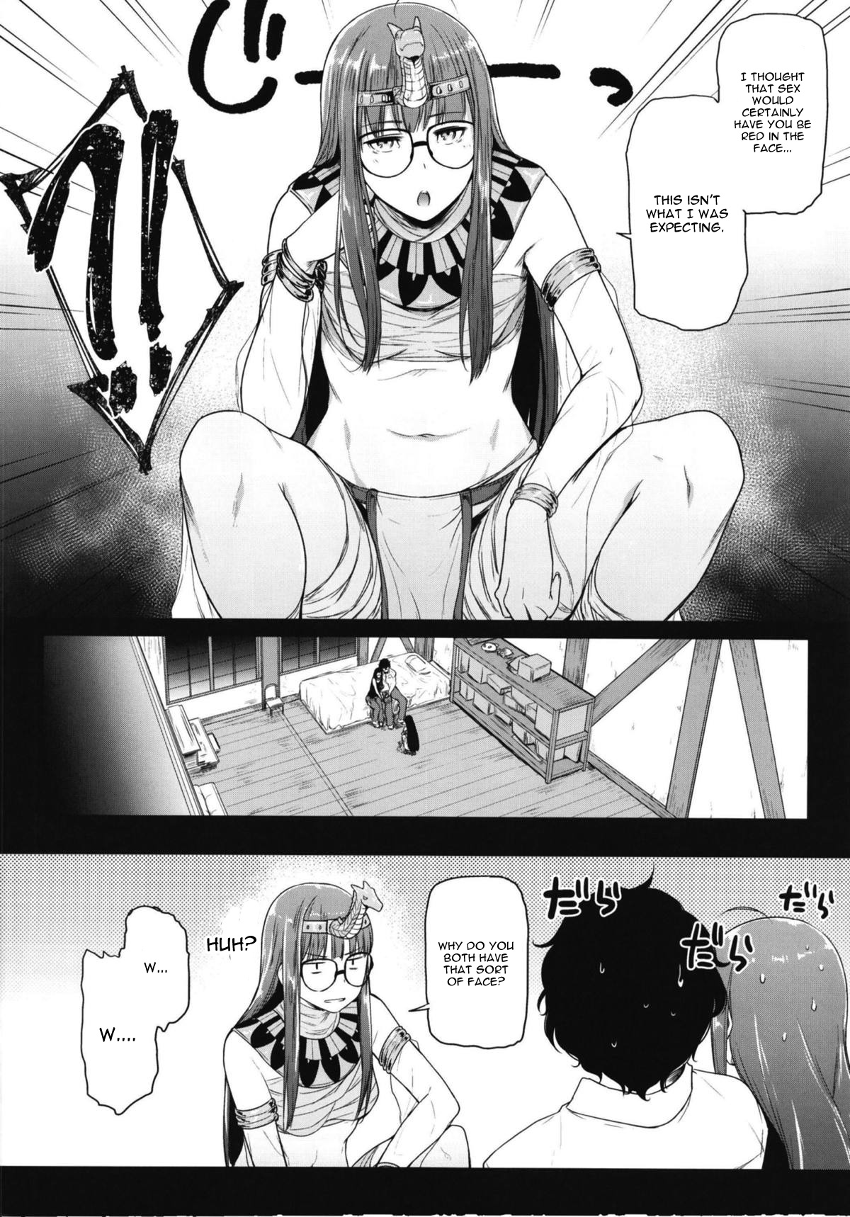 [O.S (ばーるん)] フタリノフタバ (ペルソナ5) [英訳] [DL版]
