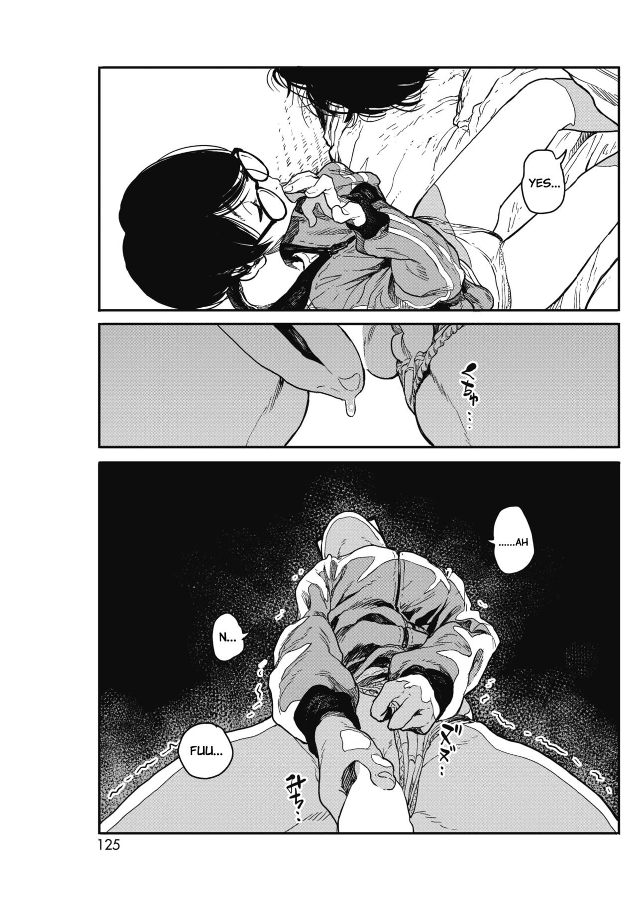 [高柳カツヤ] 日陰の糸 (コミックホットミルク 2018年7月号) [英訳] [DL版]