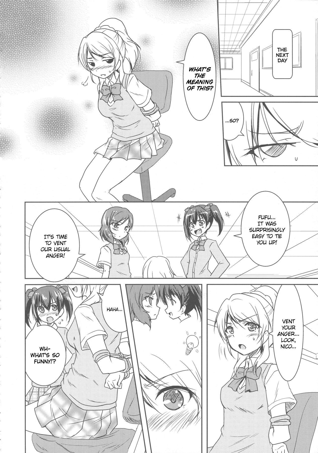 (C84) [ストラトスフィア (ウルツ)] ぷりんせすあんどぱんさー! (ラブライブ!) [英訳]