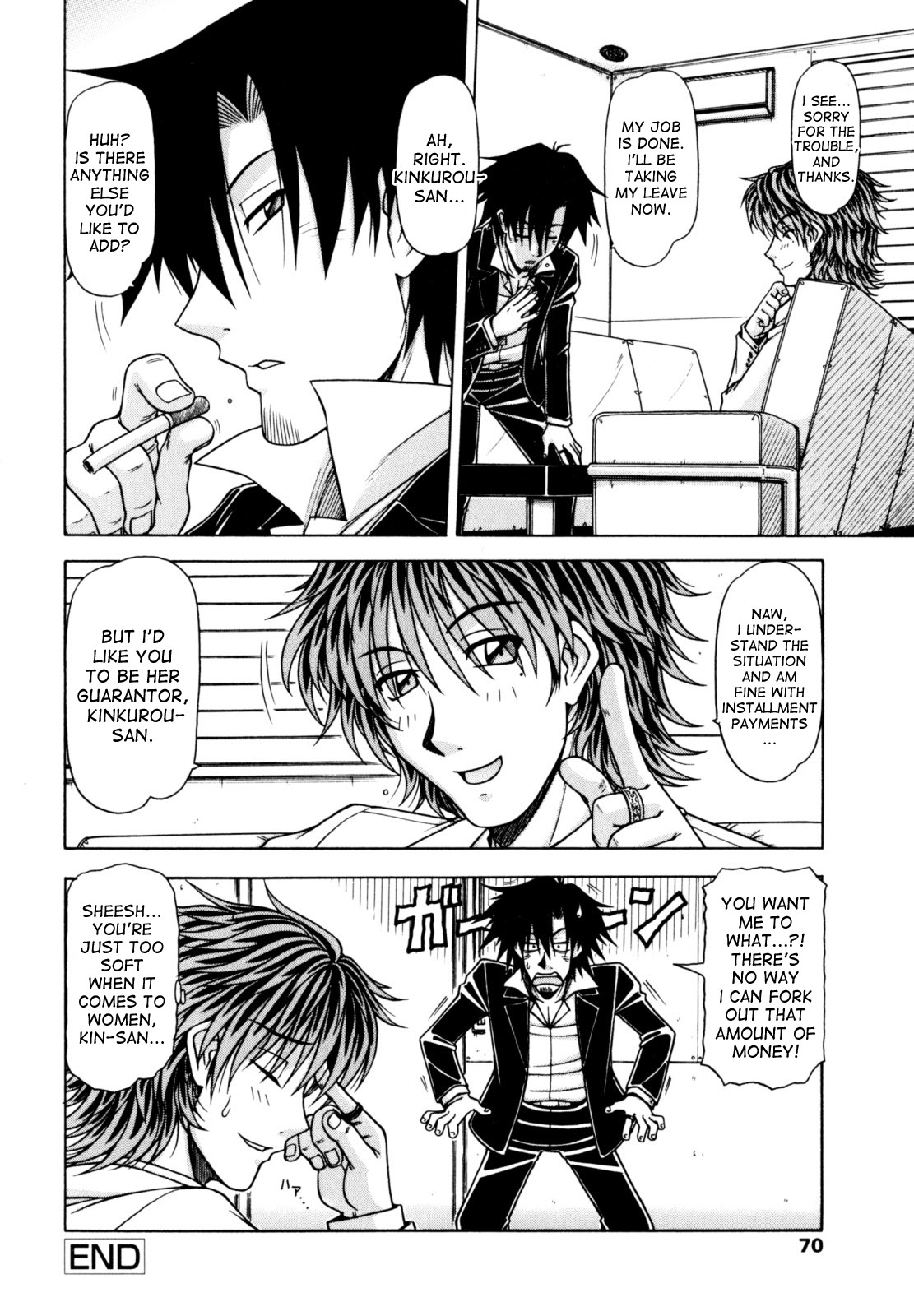 [鋼鉄] ハメKING 第1-6話 [英訳]