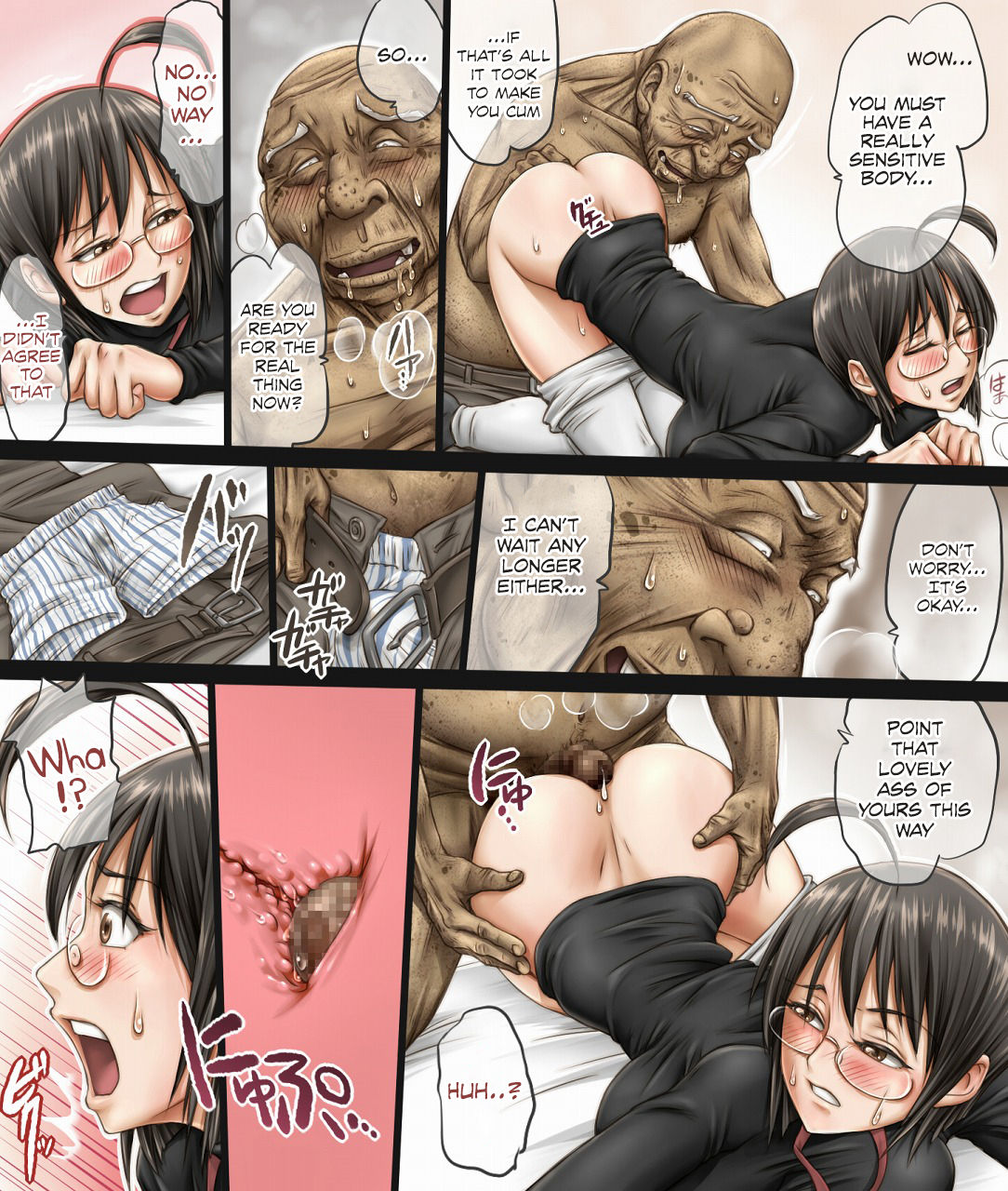 [UNBALANCE] この女子役所職員は小さくて可愛くてデカい (サーバント×サービス) [英訳]