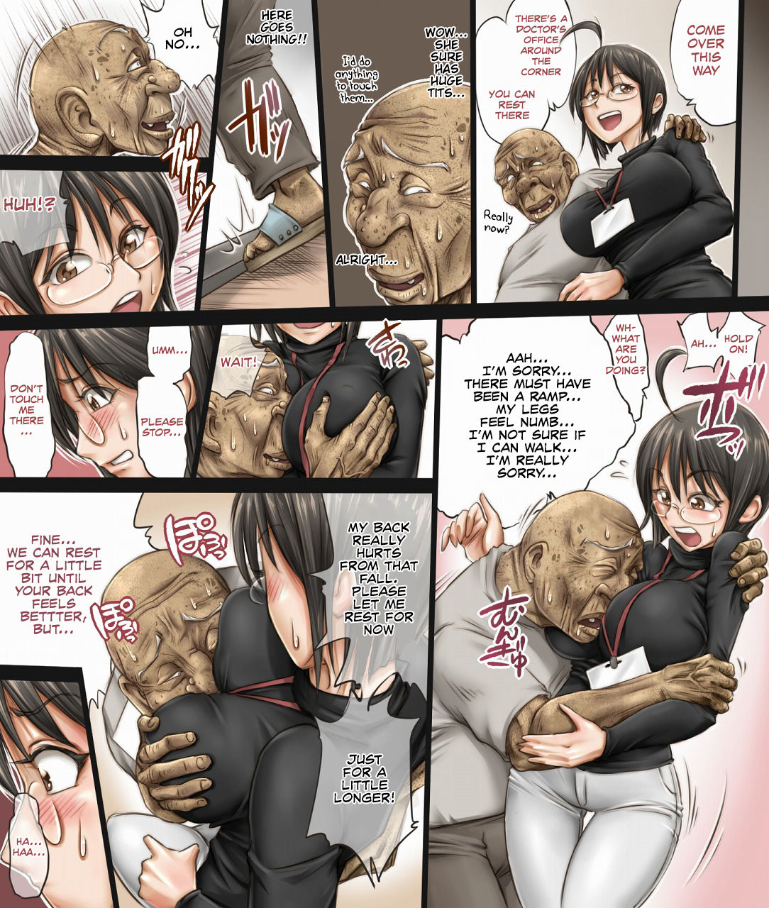 [UNBALANCE] この女子役所職員は小さくて可愛くてデカい (サーバント×サービス) [英訳]