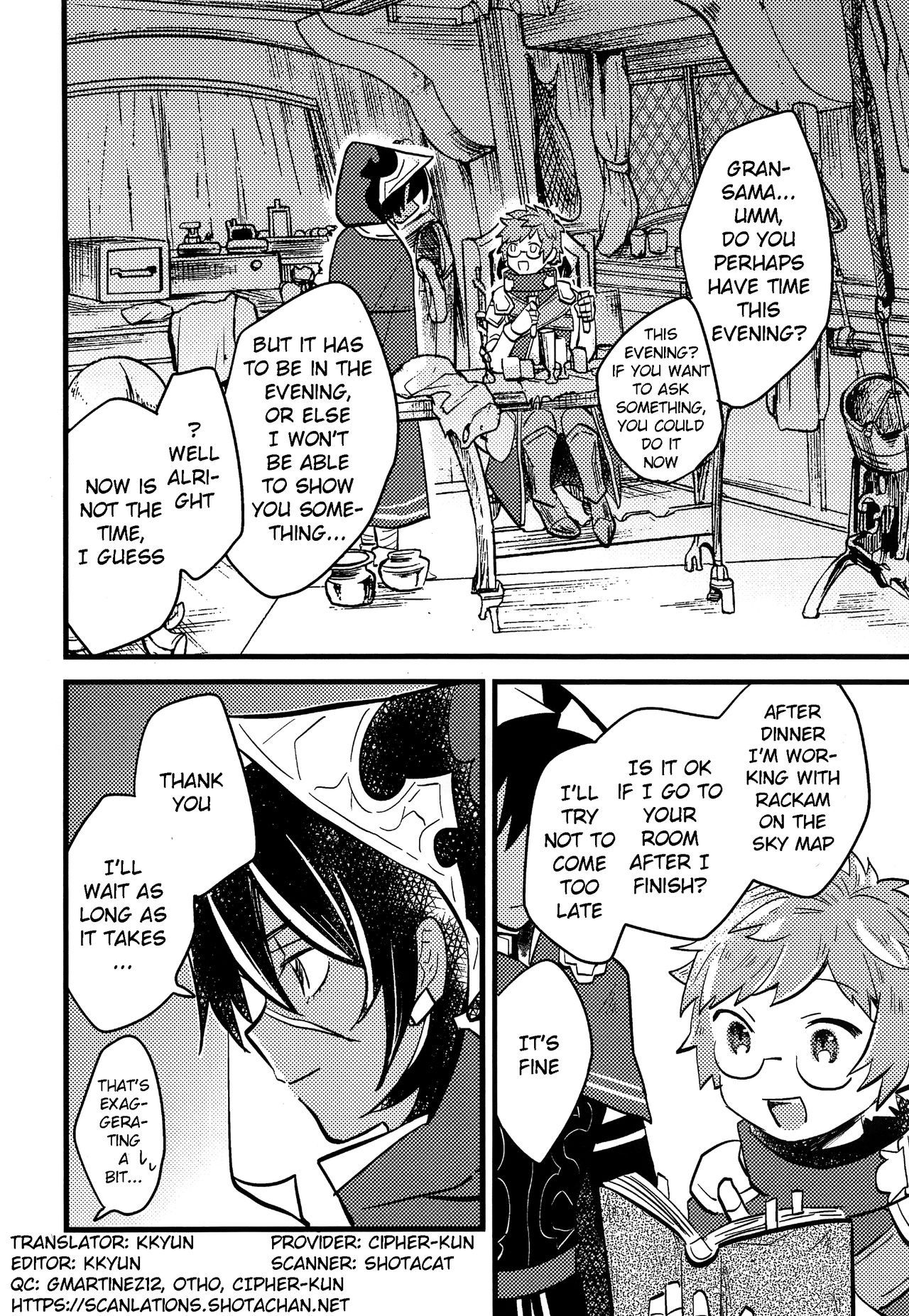 (C92) [ウタチャンホンポ (うた子)] 幕間に夢を見る (グランブルーファンタジー) [英訳]