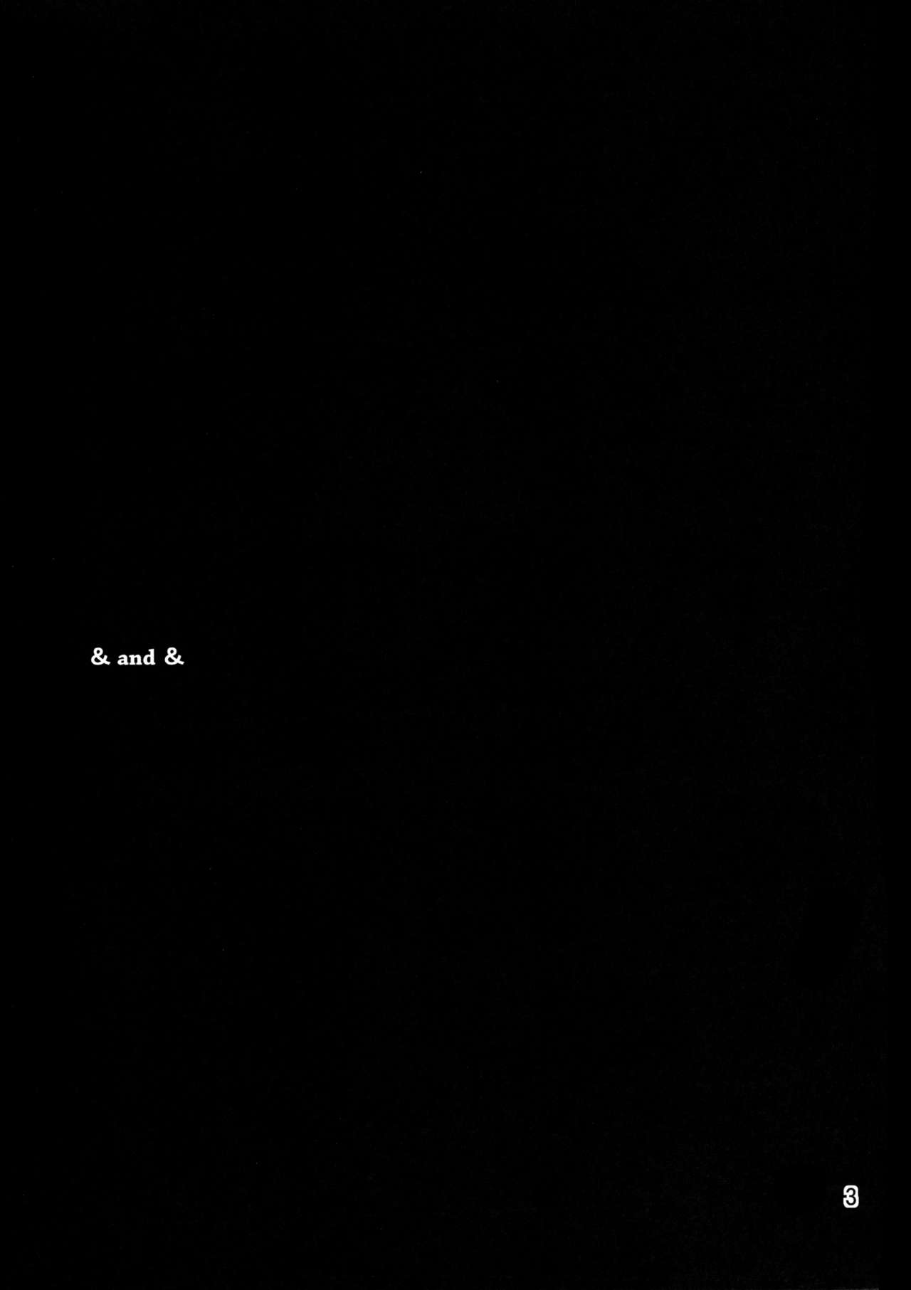 (C92) [Local Kintas (しーらかんす)] & and & (君の名は。)