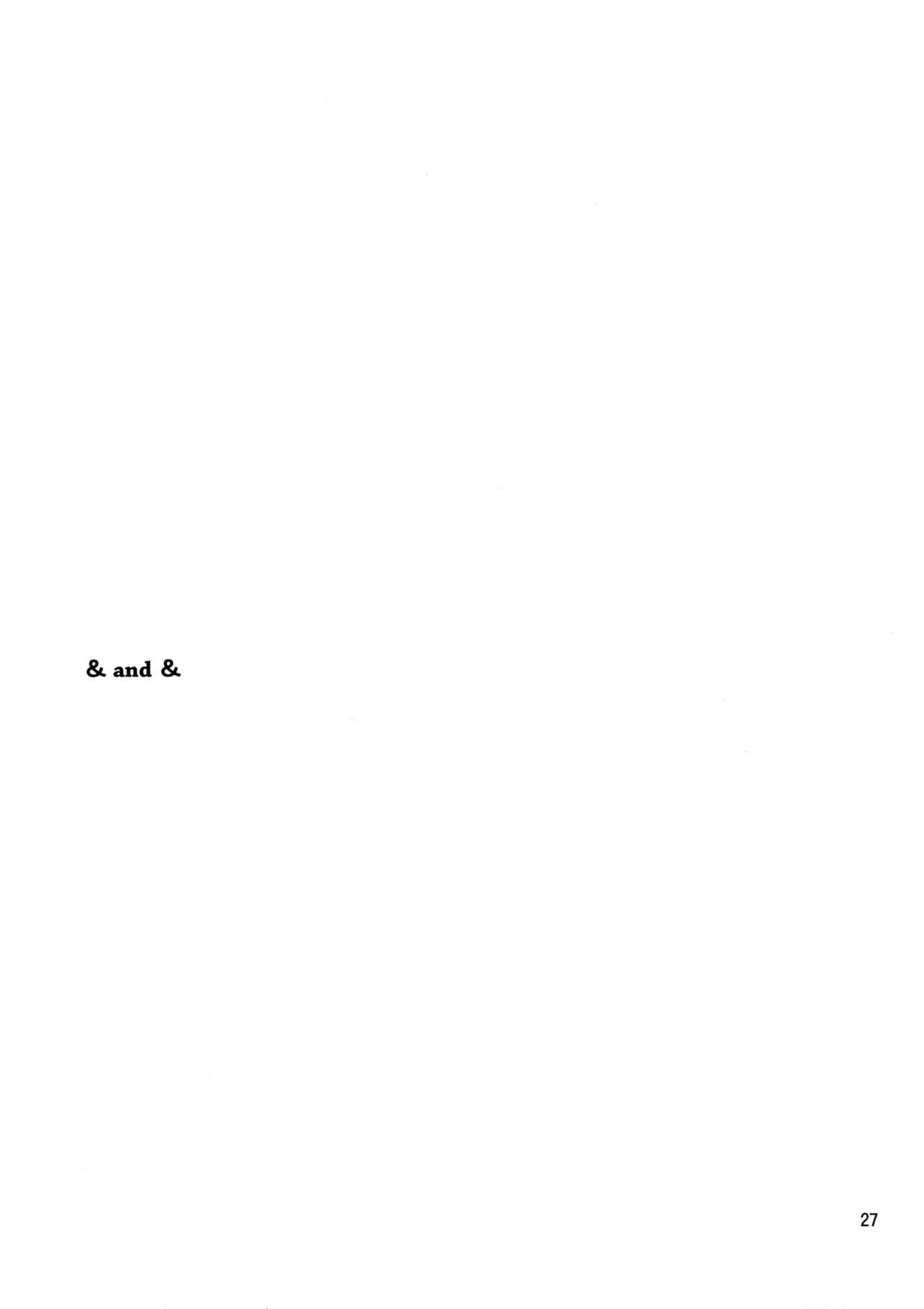 (C92) [Local Kintas (しーらかんす)] & and & (君の名は。)