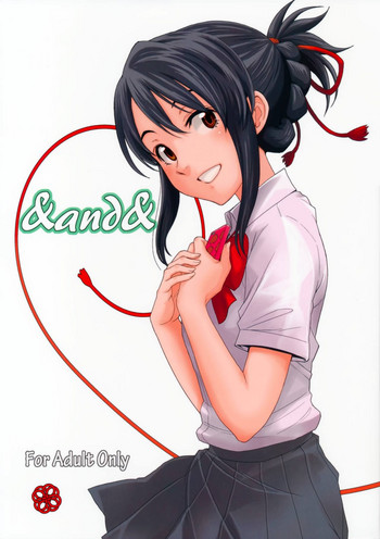 (C92) [Local Kintas (しーらかんす)] & and & (君の名は。)