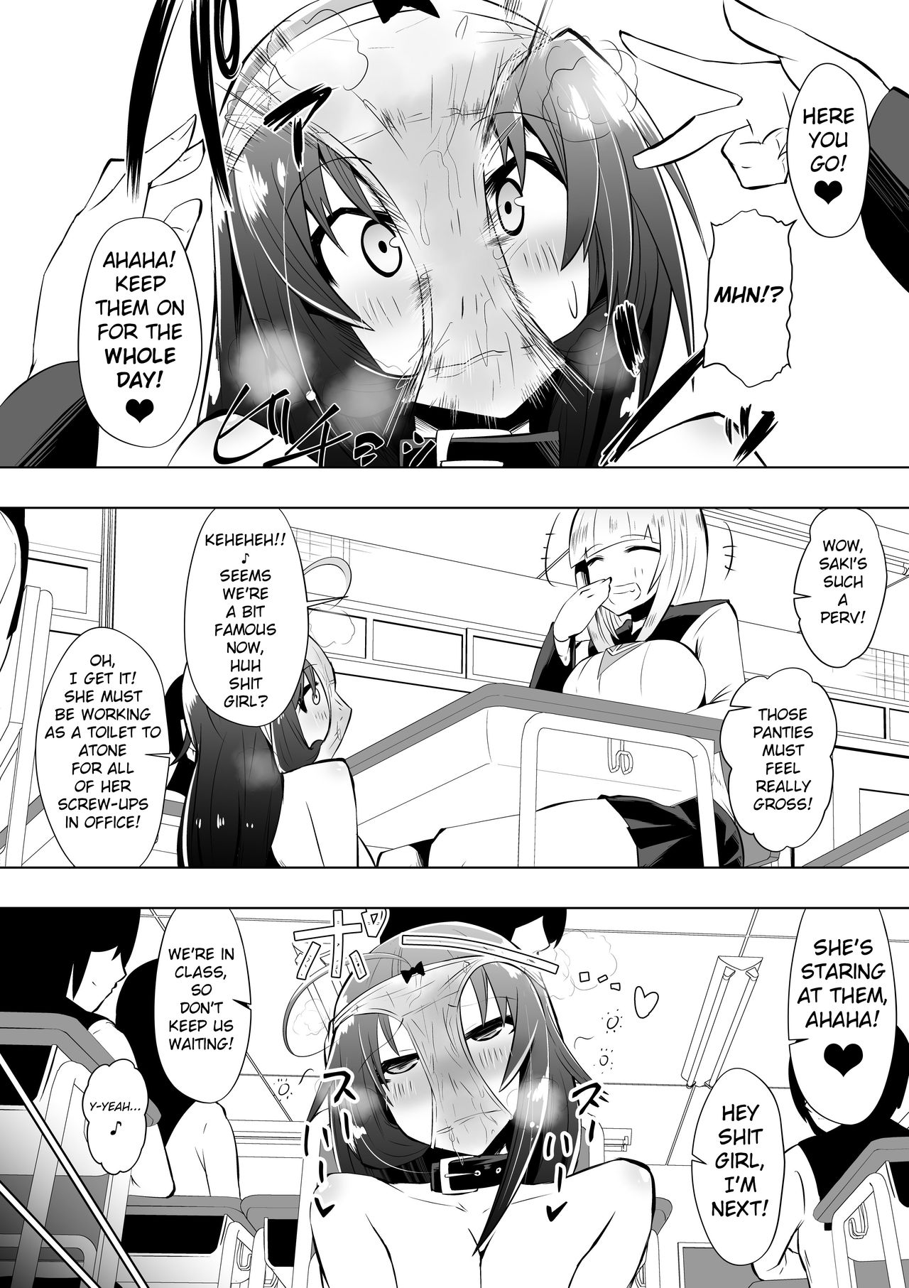 [支配少女 (ダイニング)] めだか・ジ・エンド3 (めだかボックス) [英訳]