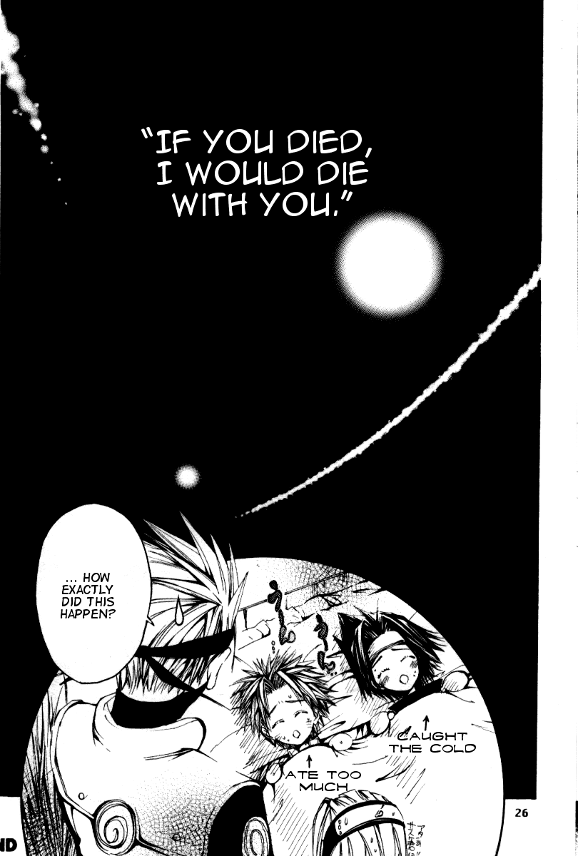 (C62) [ANJEY-SS (雨宮カズユキ)] 絶頂集 其の二 (NARUTO -ナルト-) [英訳]