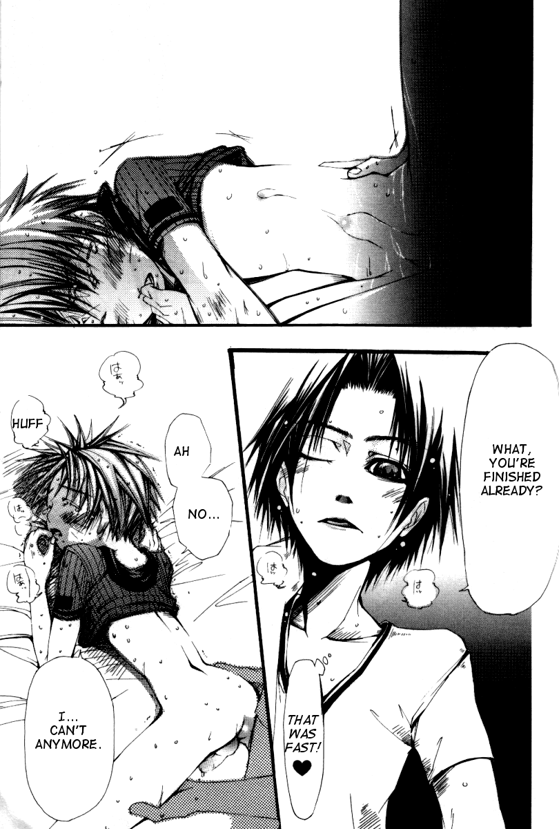 (C62) [ANJEY-SS (雨宮カズユキ)] 絶頂集 其の二 (NARUTO -ナルト-) [英訳]