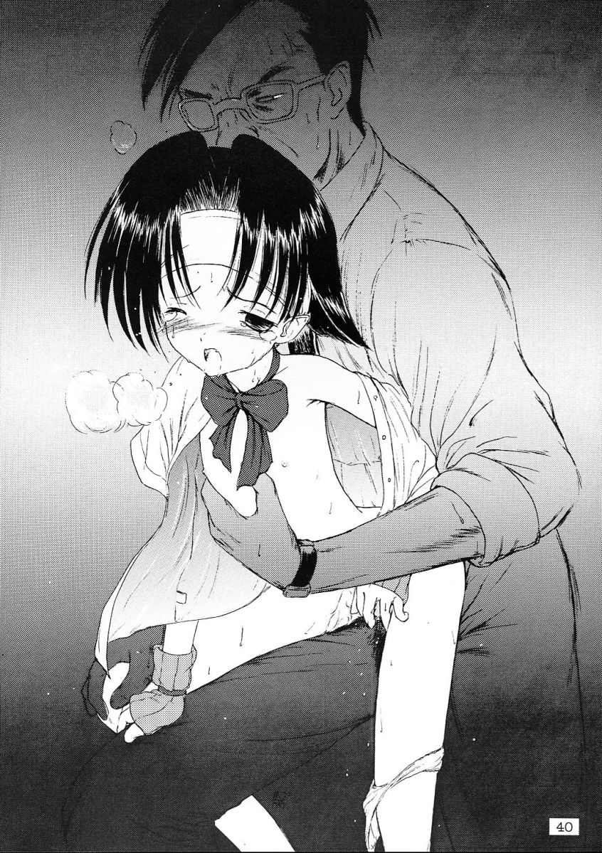 [こめかみ騎士団 (よろず)] コミケで聖戦 vol.9 (ヴァンパイア、サムライスピリッツ)