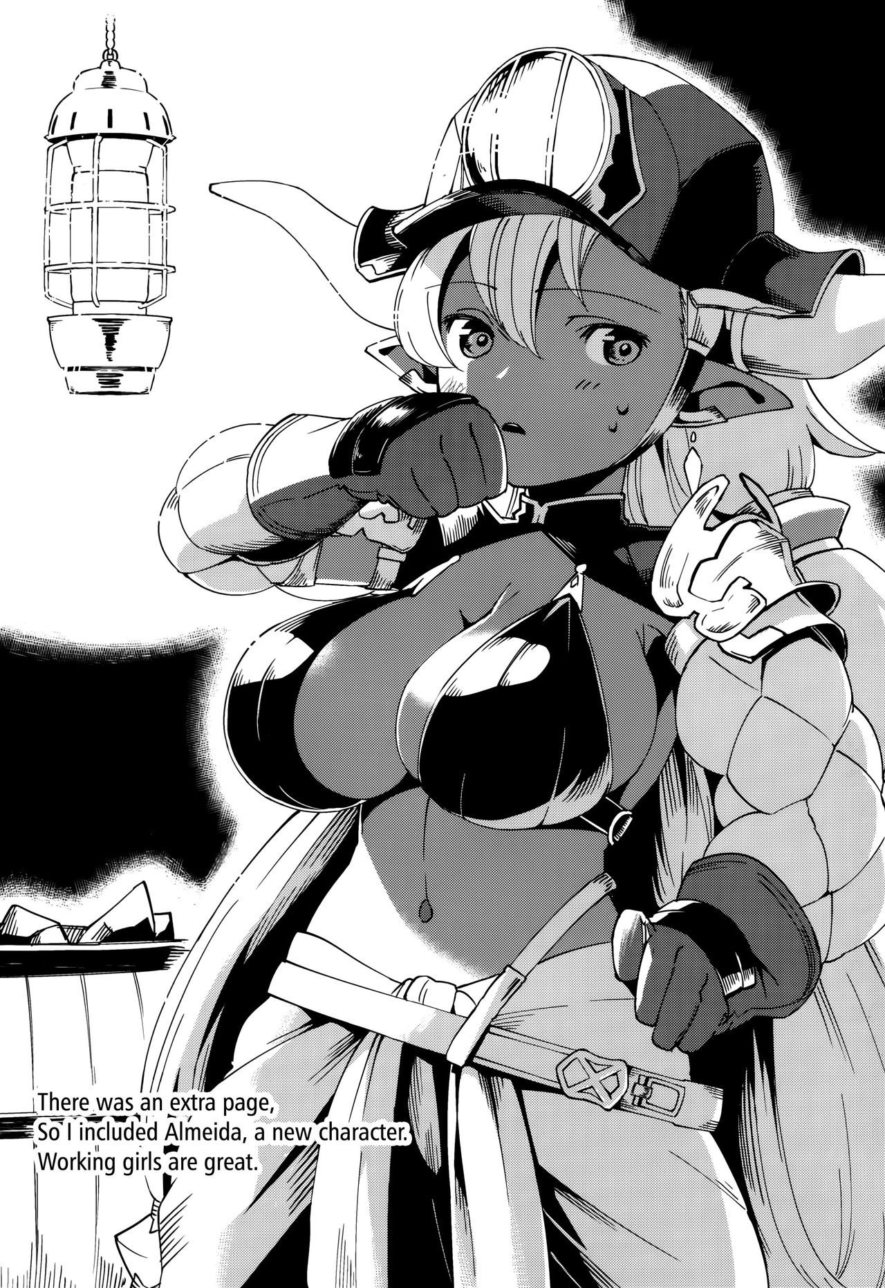 (CC大阪107) [はらヘリ堂 (ヘリを)] 夜通しラムレッダ (グランブルーファンタジー) [英訳]