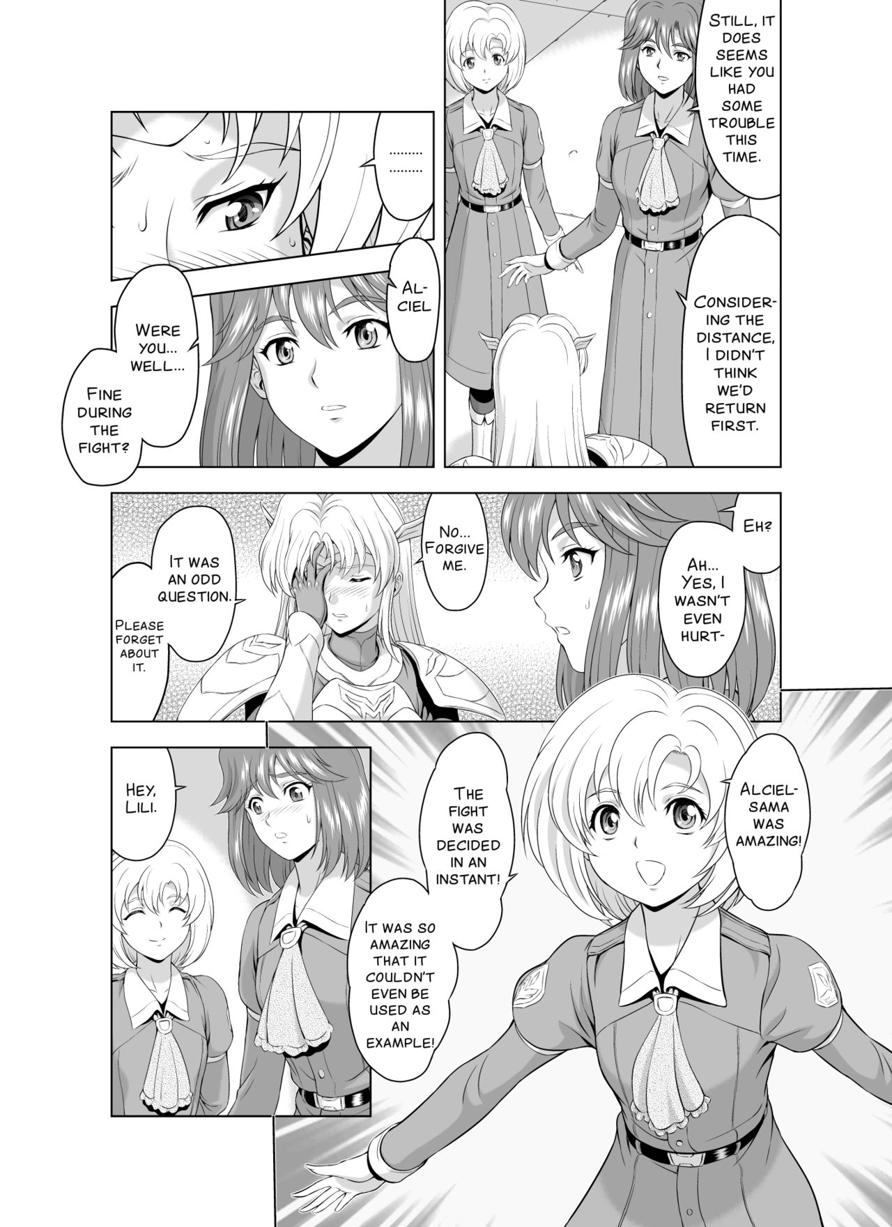 [MM館 (向正義)] レティエスの導きVOL.2 [英訳]