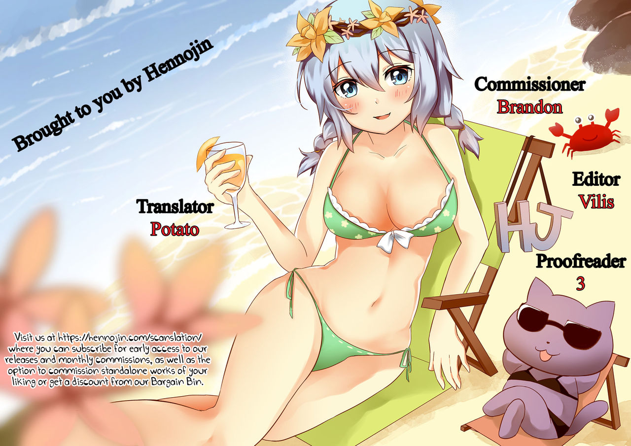 (C93) [しあわせ甘味料 (幸灯)] ふぇらぶ乳 (To LOVEる -とらぶる-) [英訳]