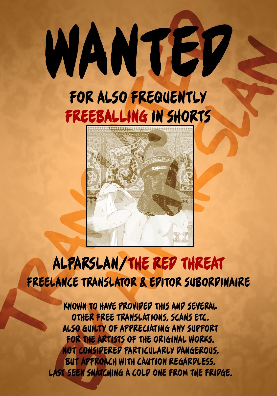 [Draw Two (土狼弐)] リキシャボーイ [DL版] [英訳]