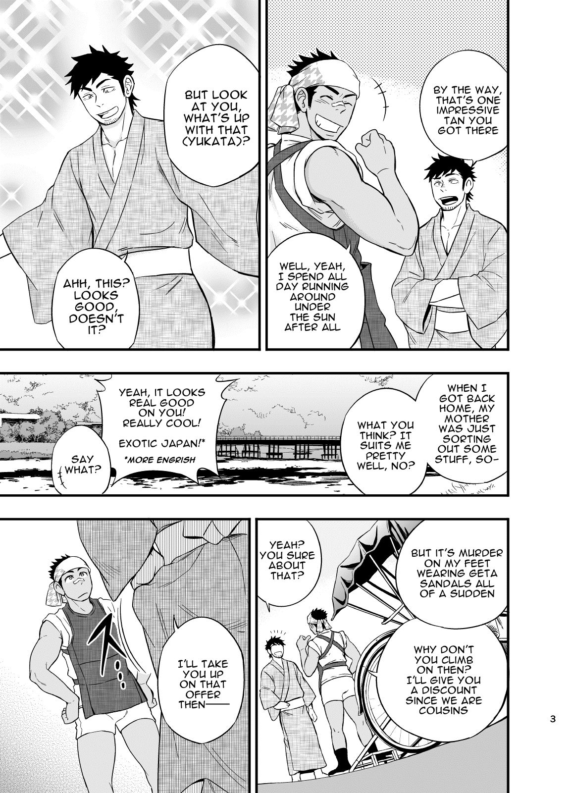 [Draw Two (土狼弐)] リキシャボーイ [DL版] [英訳]