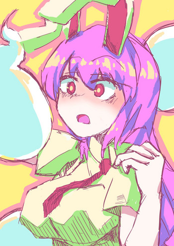 [Wasabisuke] うどんげユウレイカン (東方Project)