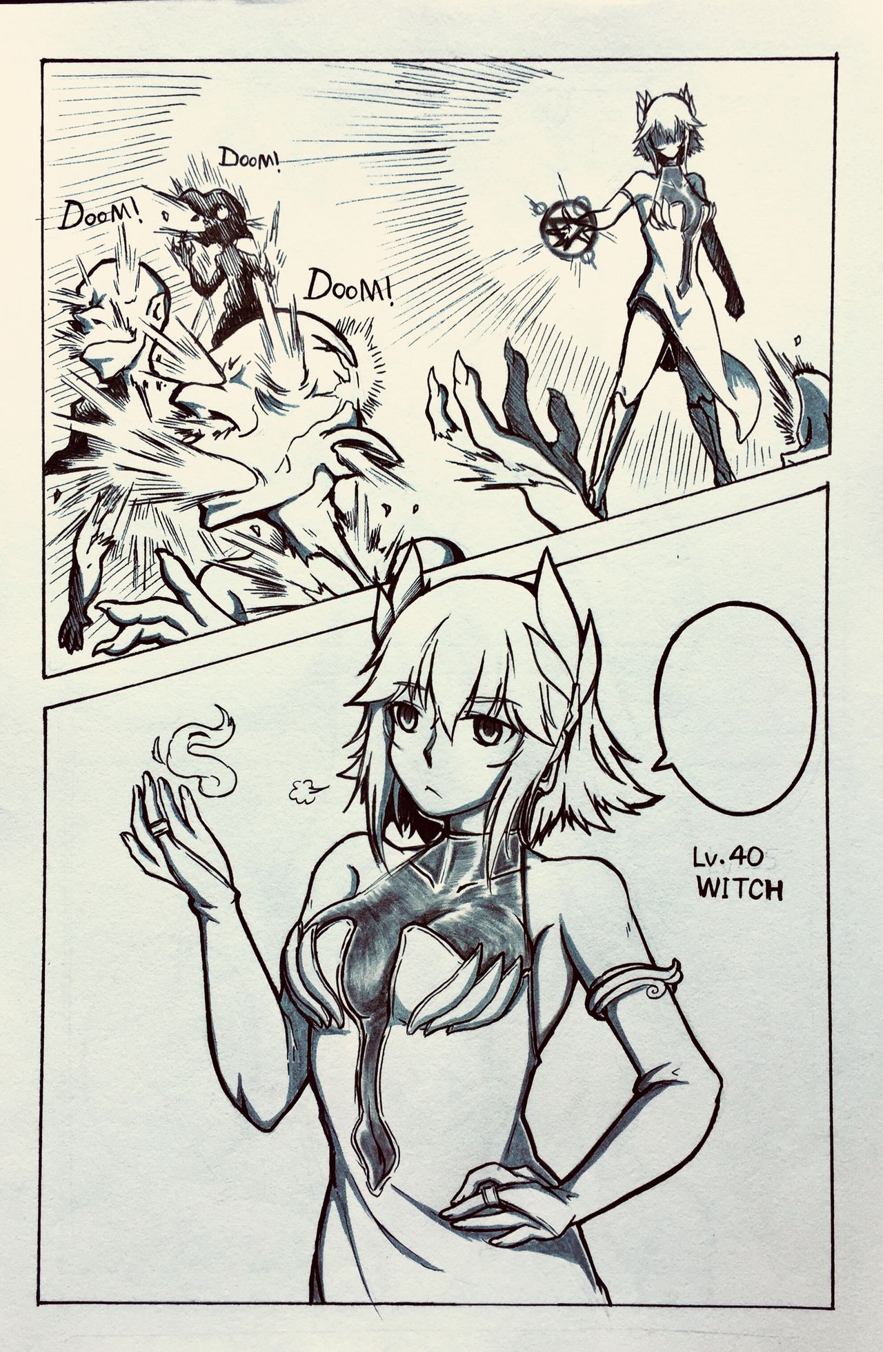 [MEW-plus] 魔王の勇者