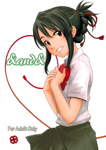 (C92) [Local Kintas (しーらかんす)] & and & (君の名は。) [英訳]