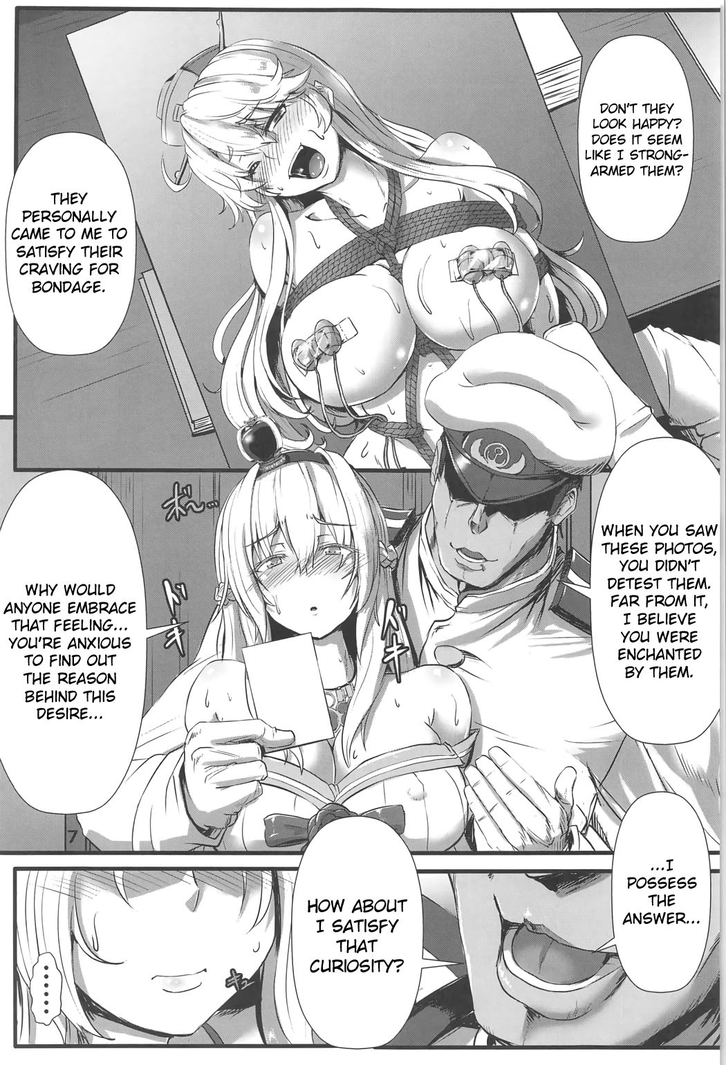 (C91) [あらくの☆まにあ (くもえもん)] Bind Ship (艦隊これくしょん -艦これ-) [英訳]
