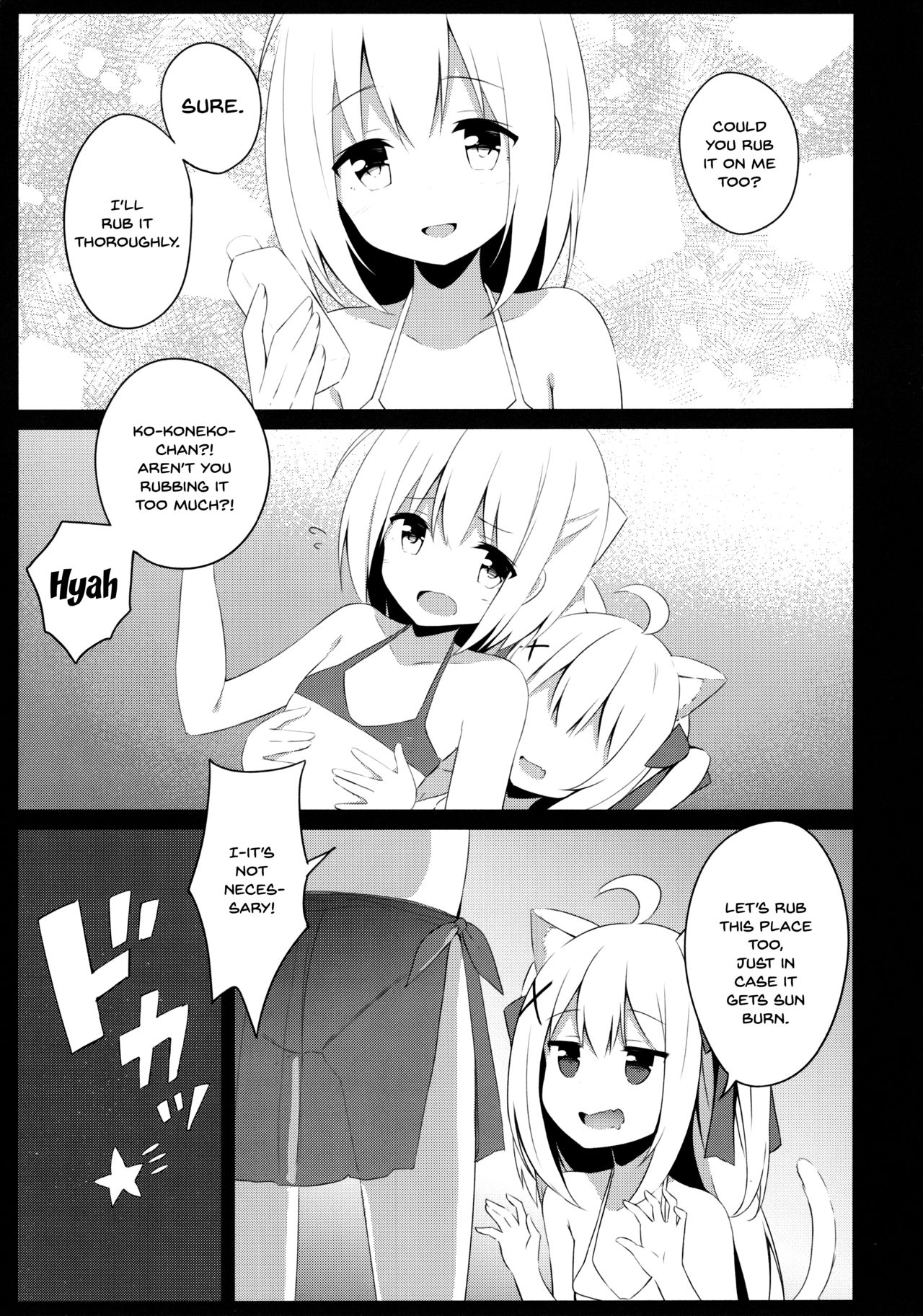 (C94) [croix crown (三村ざじゃ)] 男の娘とこねこの乱れた夏休み [英訳]