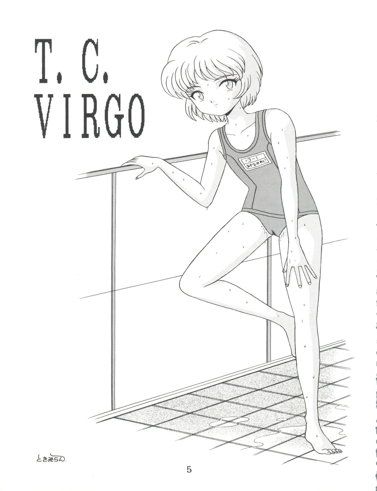 [時美組 (よろず)] T.C.VIRGO (よろず)