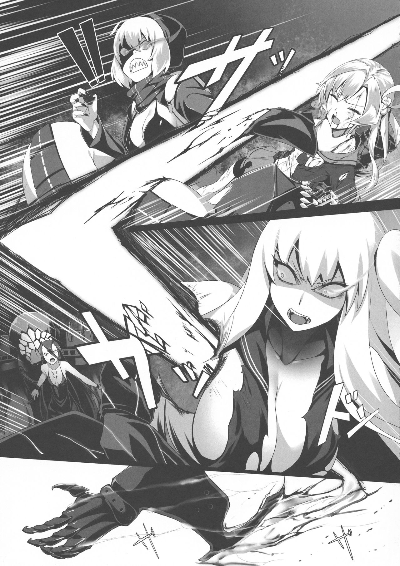 (C94) [闇夢館 (Darkmaya)] 瑞穂恋乳3 (艦隊これくしょん -艦これ-)