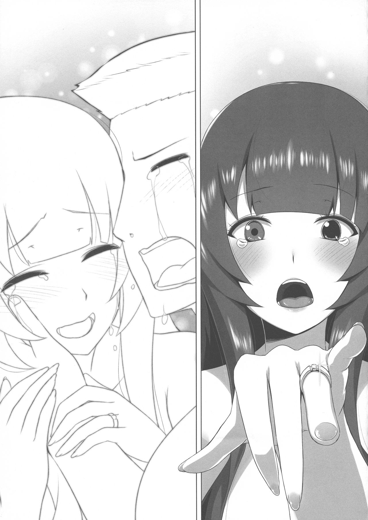 (C94) [闇夢館 (Darkmaya)] 瑞穂恋乳3 (艦隊これくしょん -艦これ-)