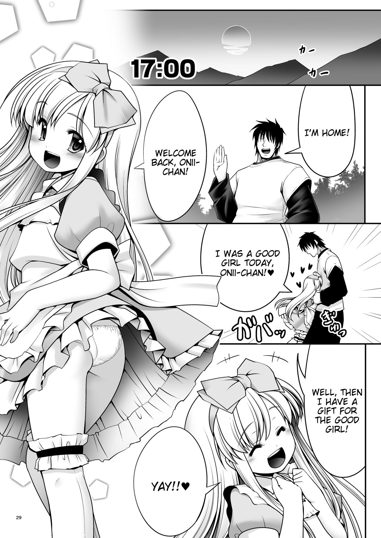 [世捨人な漫画描き (ともきとものり)] 不思議の国は種付け日和 (不思議の国のアリス) [英訳] [DL版]