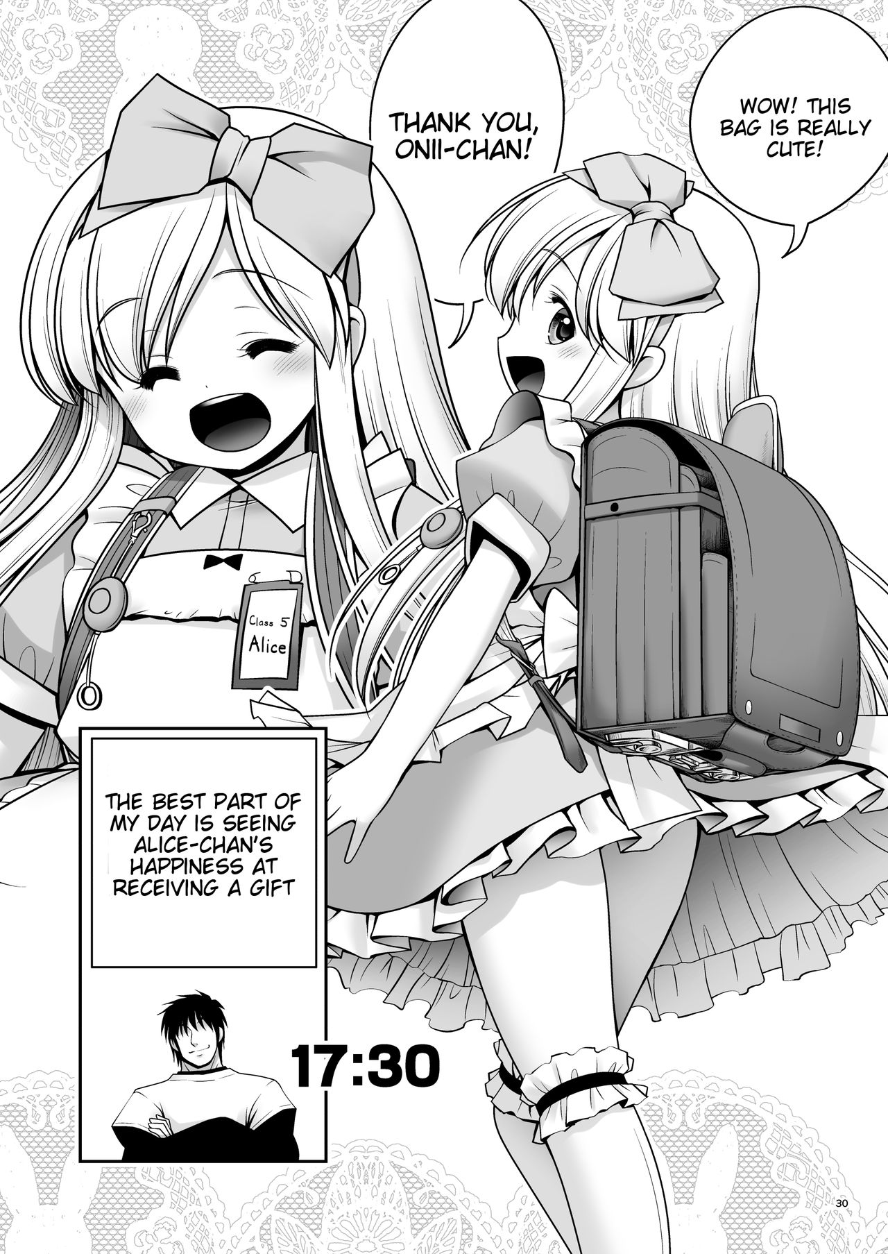 [世捨人な漫画描き (ともきとものり)] 不思議の国は種付け日和 (不思議の国のアリス) [英訳] [DL版]