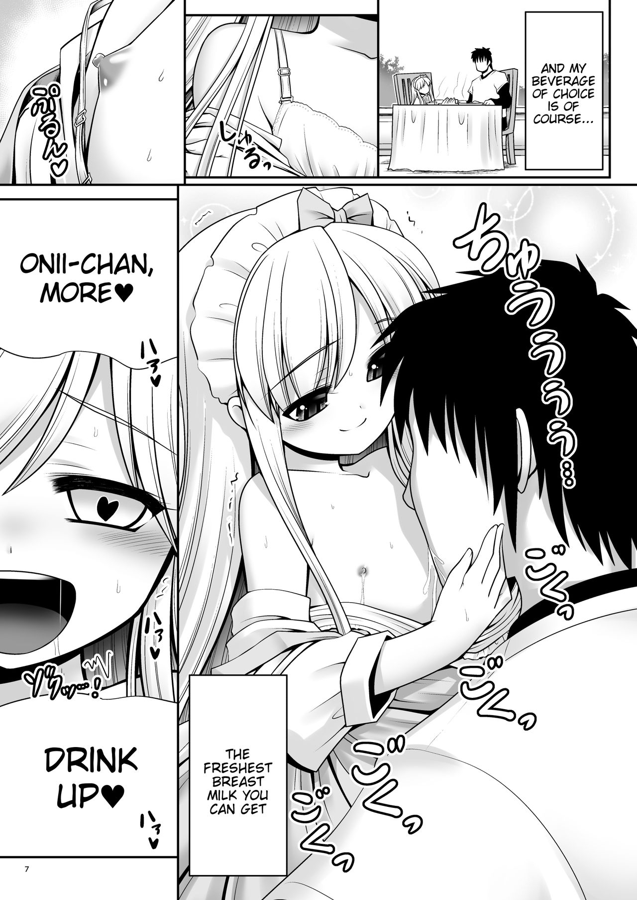 [世捨人な漫画描き (ともきとものり)] 不思議の国は種付け日和 (不思議の国のアリス) [英訳] [DL版]