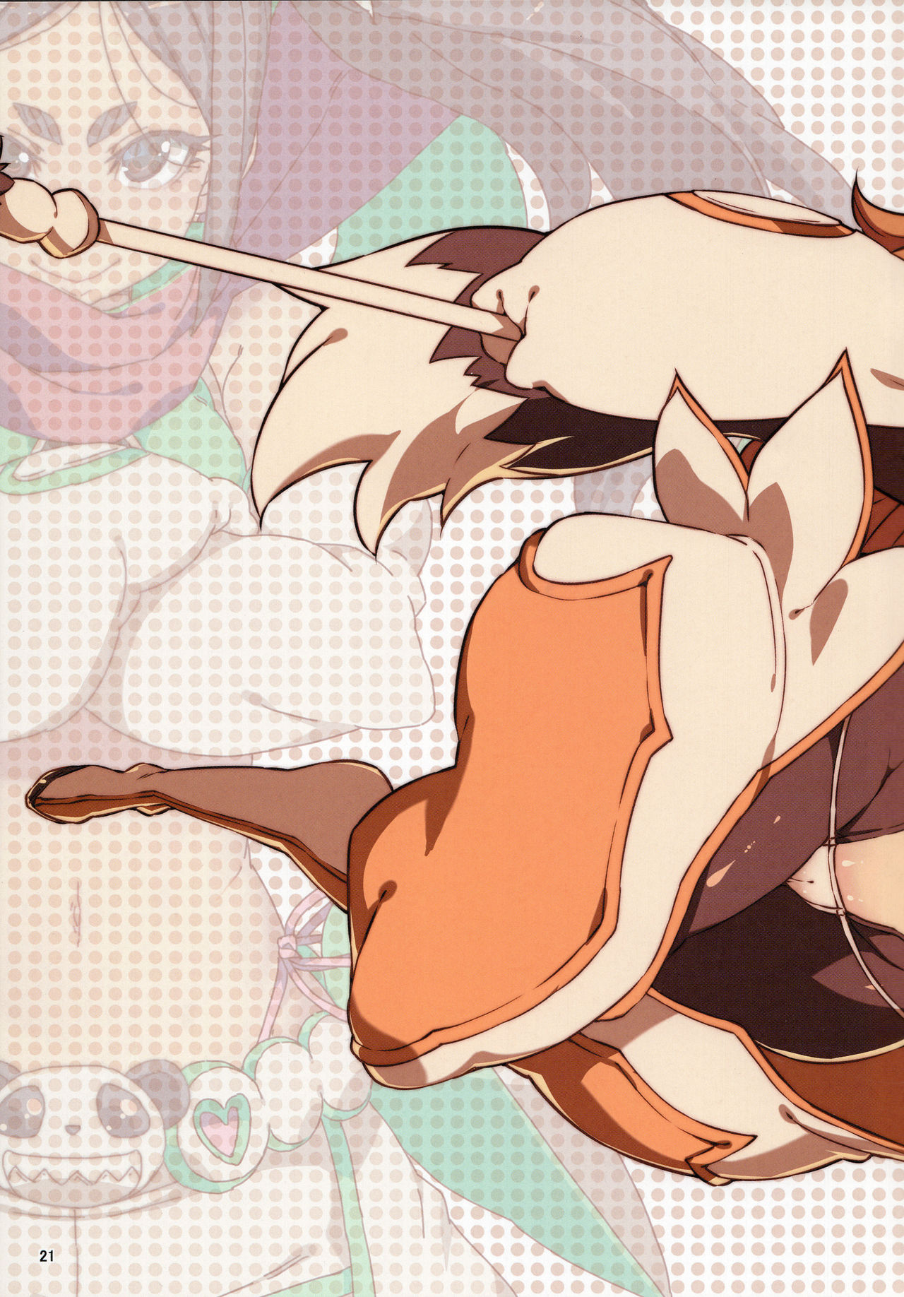 (C93) [LongHornTrain (ちょちょ)] メテンプエラ + 設定+おまけ本