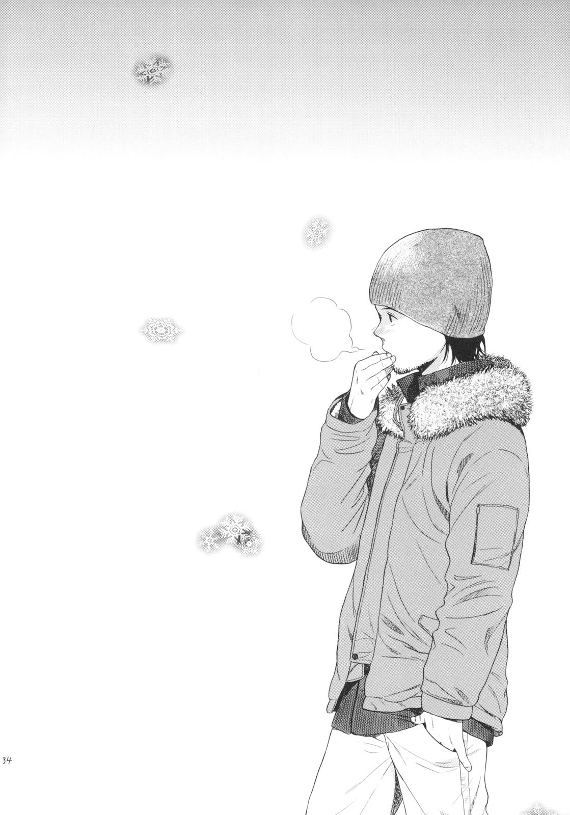 [関谷あさみ] YOUR DOG [中国翻訳]