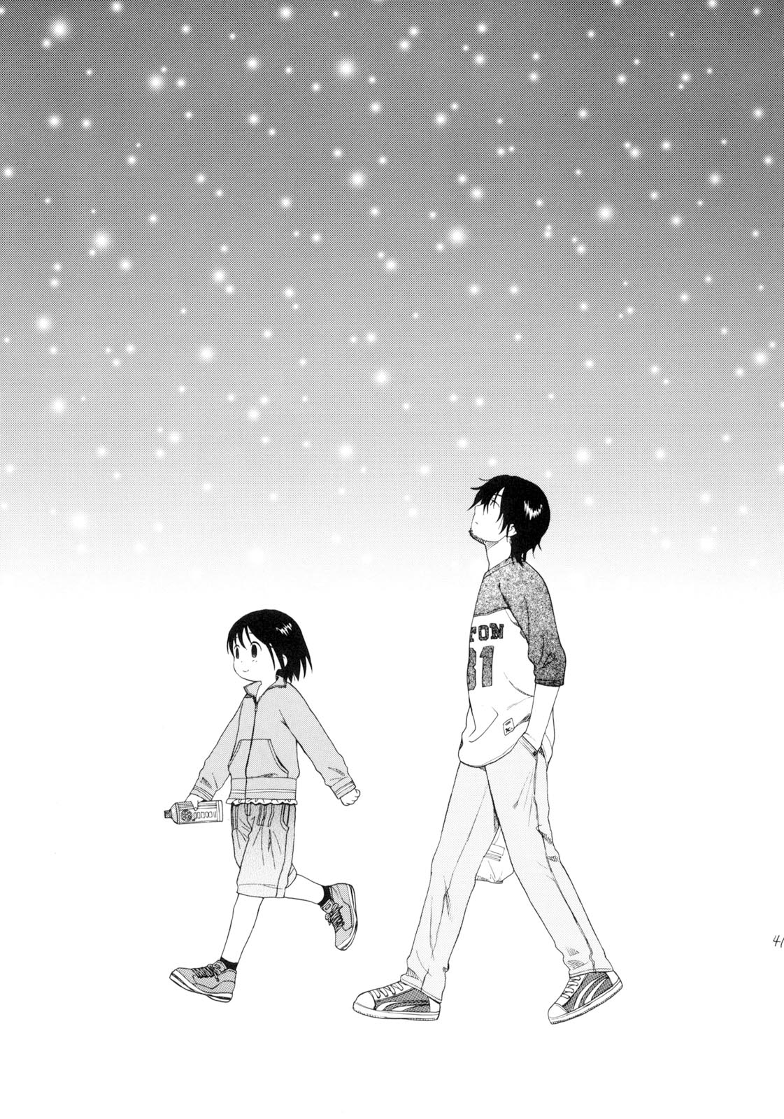 [関谷あさみ] YOUR DOG [中国翻訳]