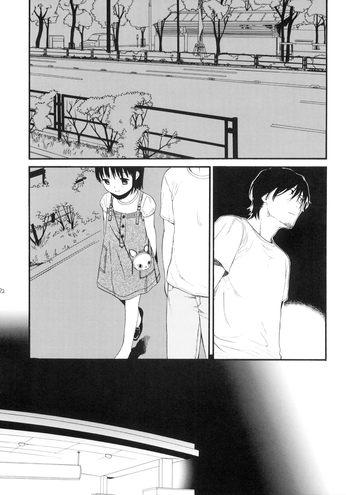 [関谷あさみ] YOUR DOG [中国翻訳]