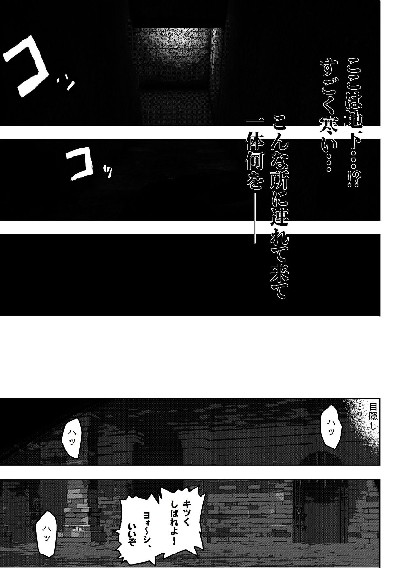 [ペティグリーおじさん] ゲートシリーズ (ゲート 自衛隊 彼の地にて、斯く戦えり)