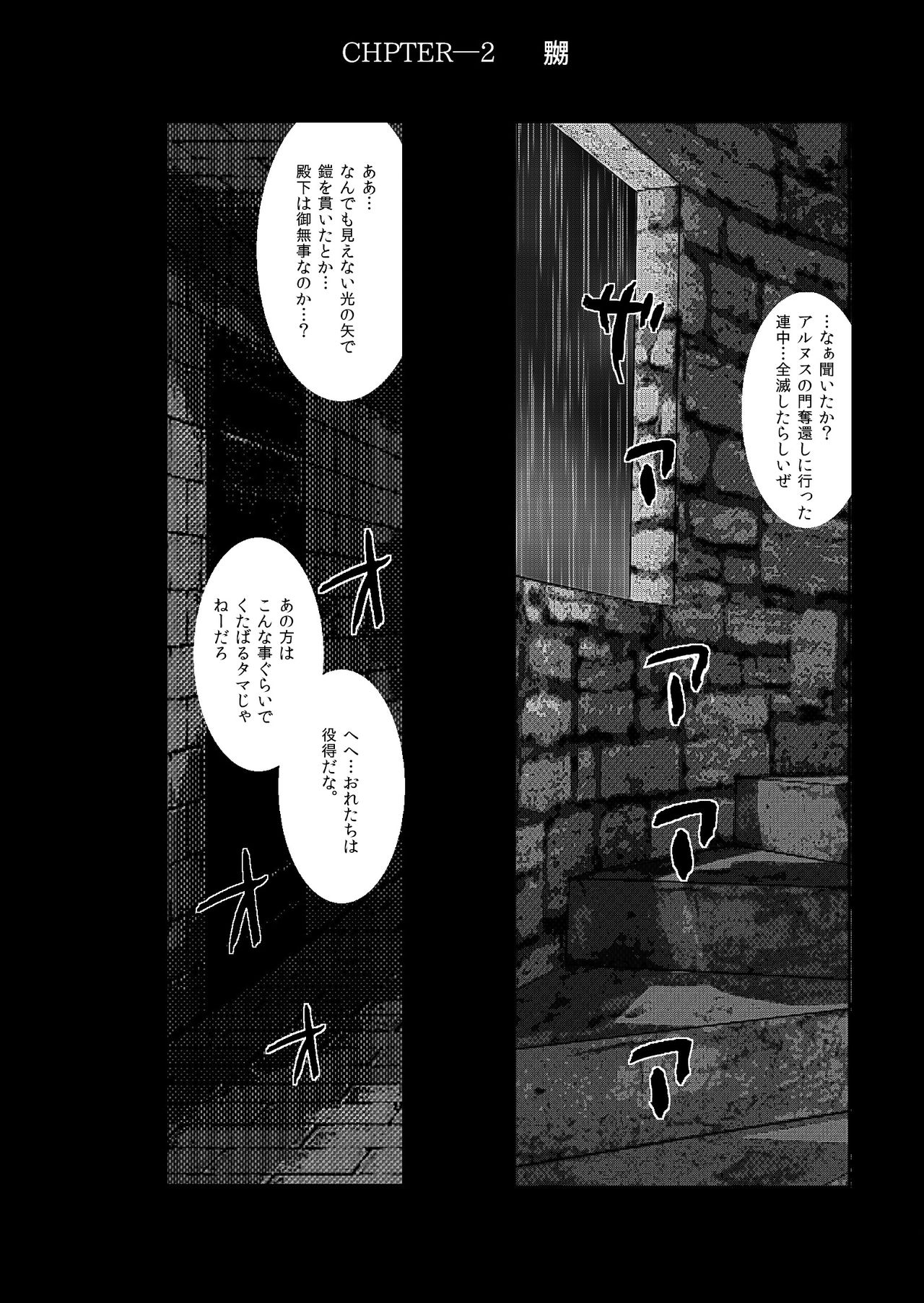 [ペティグリーおじさん] ゲートシリーズ (ゲート 自衛隊 彼の地にて、斯く戦えり)