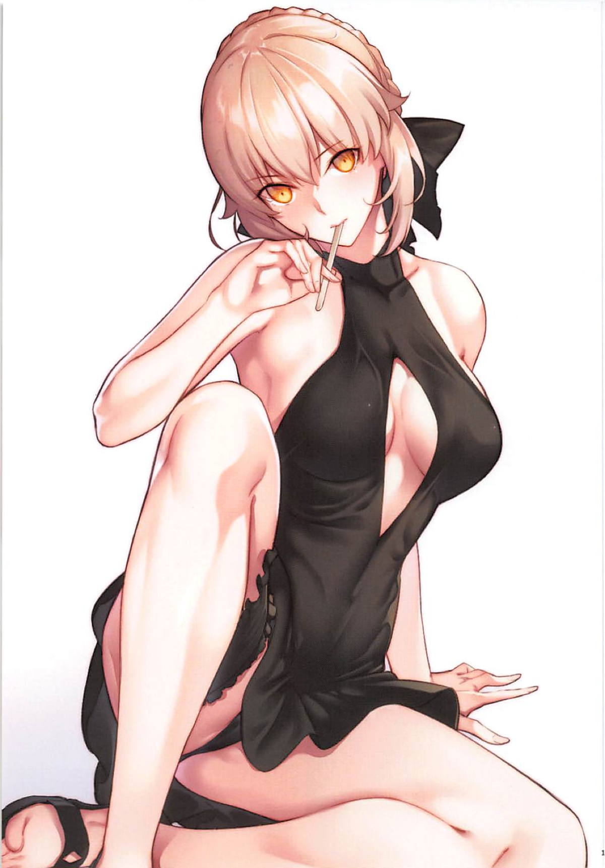 (C94) [孤独intelligence (ななお)] THE BOOK OF SAKURA 2 (Fate/stay night)