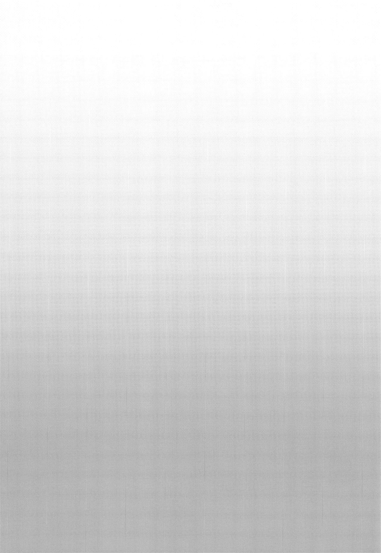 (C94) [関サバト (作)] はなびのよるのひみつ