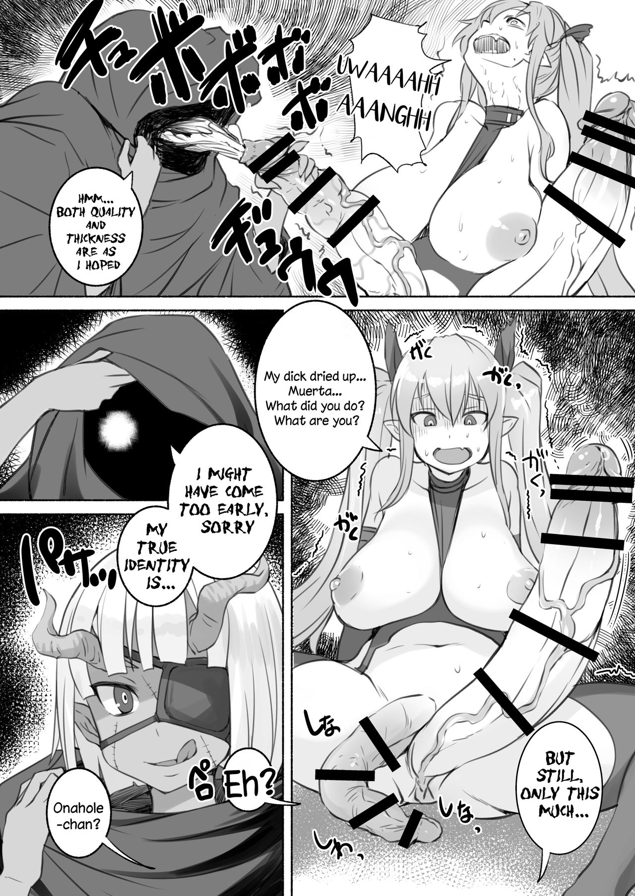 [AskRay (ぼっしぃ)] 淫魔さんのオナホ事情 [英訳] [DL版]