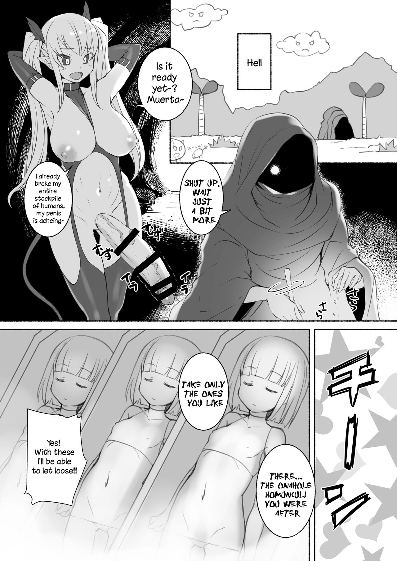 [AskRay (ぼっしぃ)] 淫魔さんのオナホ事情 [英訳] [DL版]