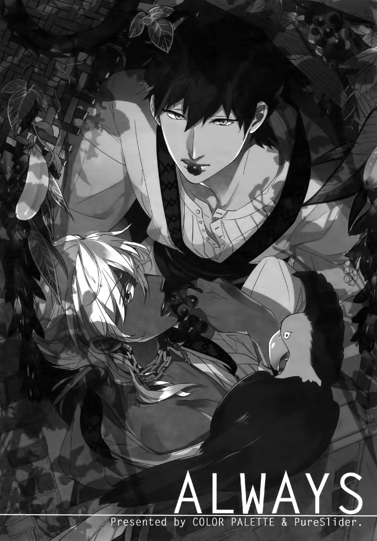 (C84) [PureSlider. (松雄)] PURESLIDER. 2011-2012 (マギ)